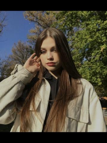Анюта